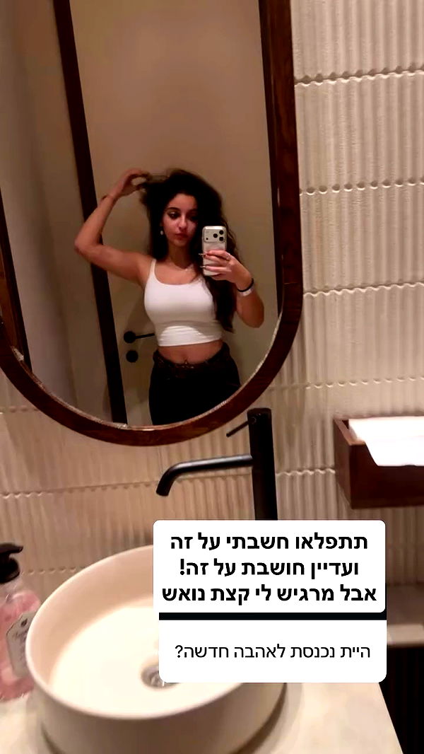 shelly_.mor archive video preview