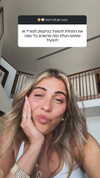 tirtza_cohen Altpins Profile Picture