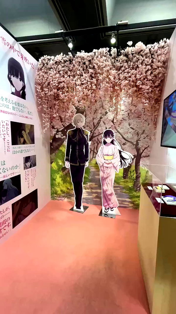 elsgatti archive video preview