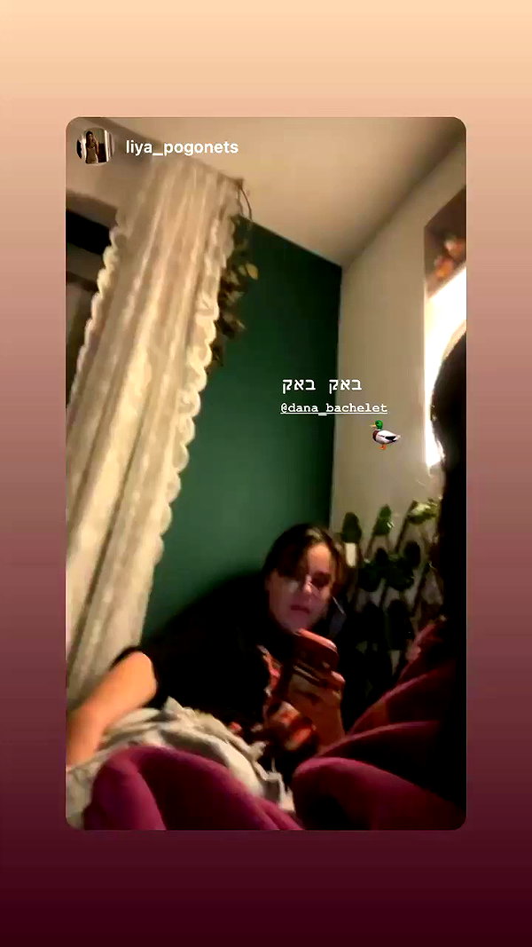 dante_yangpa archive video preview