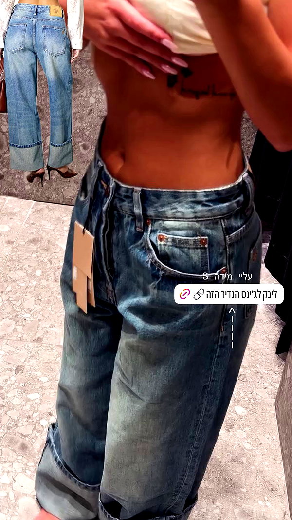 eve__sahar archive video preview