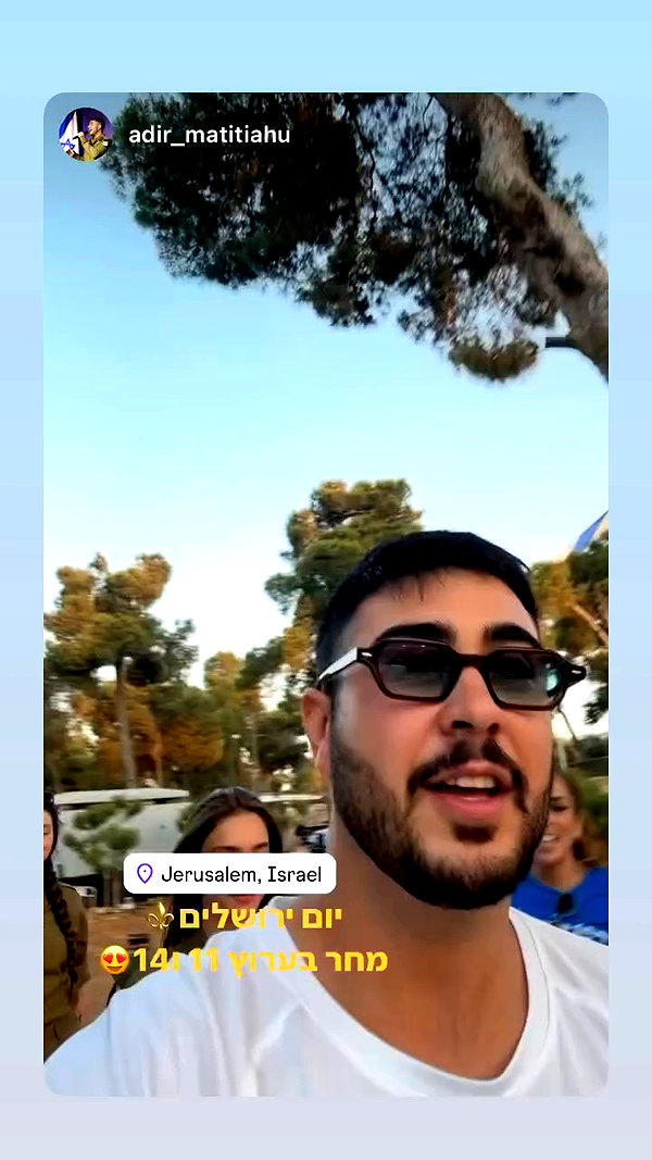 libby_reut archive video preview