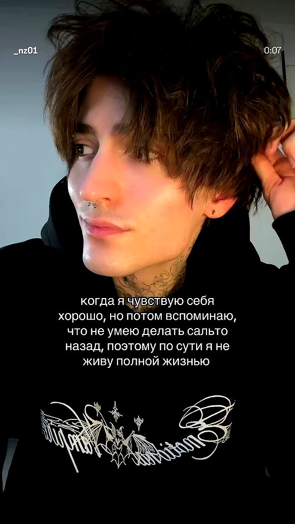 daryanedarya archive video preview