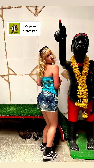 ormosheee ormosheee archive video