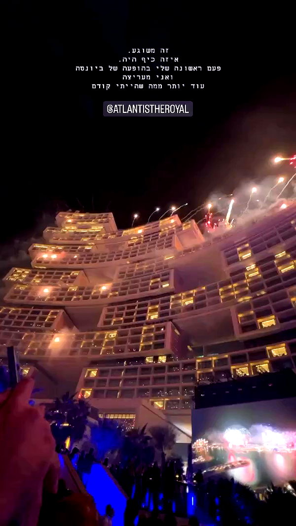 barzomer archive video preview