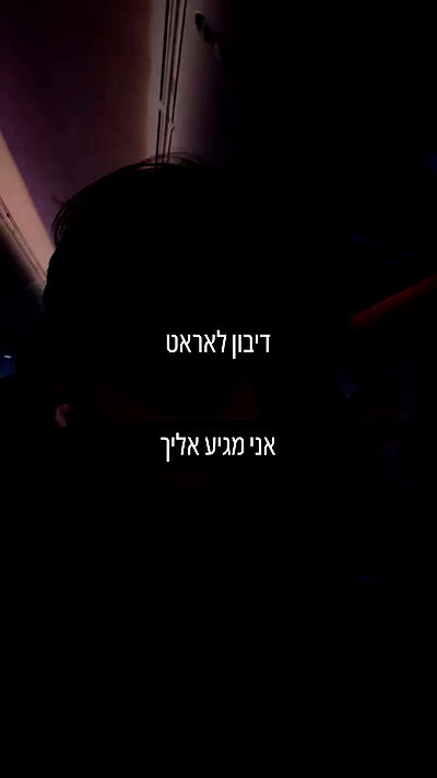 yannaidebeer yannaidebeer archive video