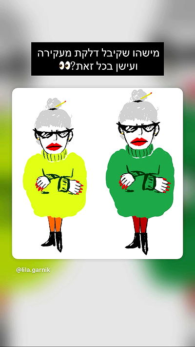 lila.garnik lila.garnik archive video