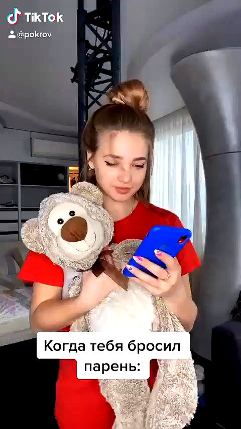 pokrov90 archive video preview