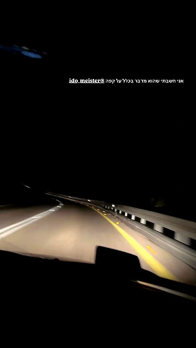 strawberryshanz strawberryshanz archive video