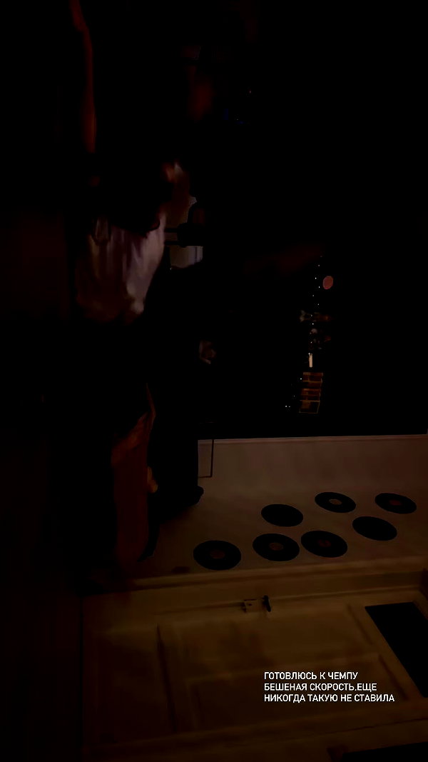 suspiria.em archive video preview