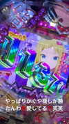 nagichan_doll Altpins Profile Picture
