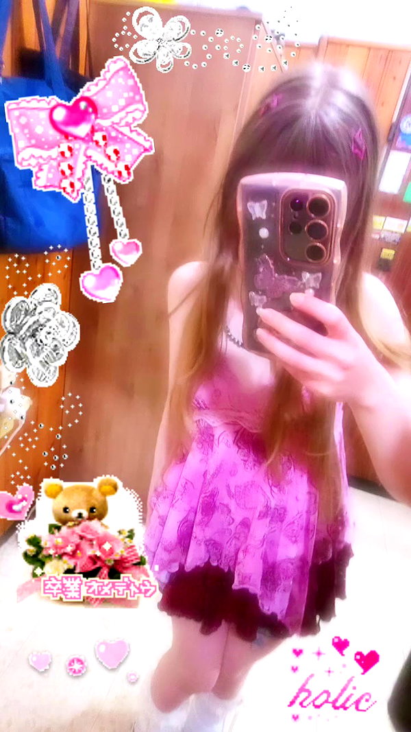 nicakitty archive video preview