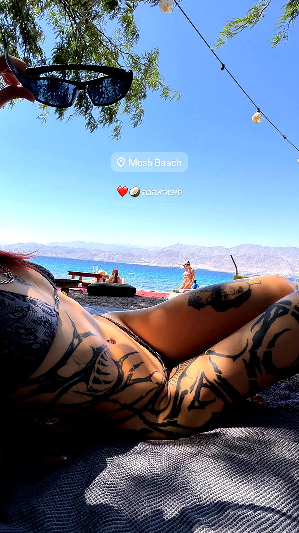 shaharo__._ archive video preview