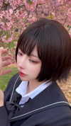 erokochiba Altpins Profile Picture