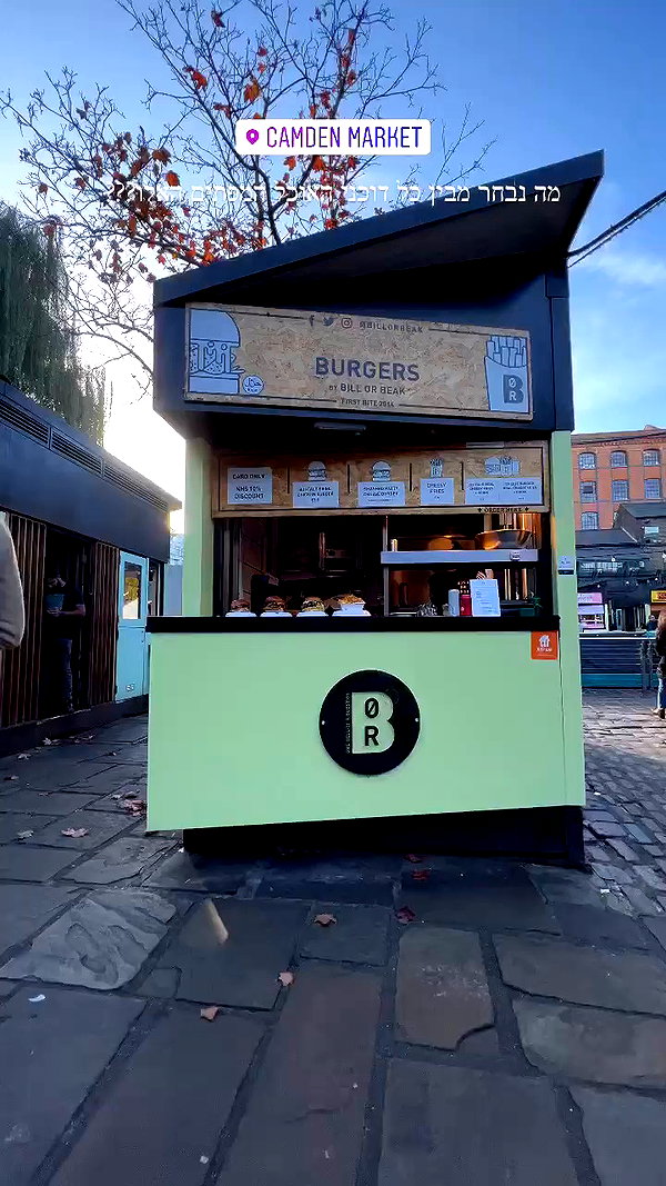 barzomer archive video preview