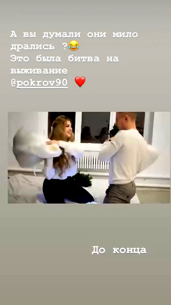 pokrov90 archive video preview