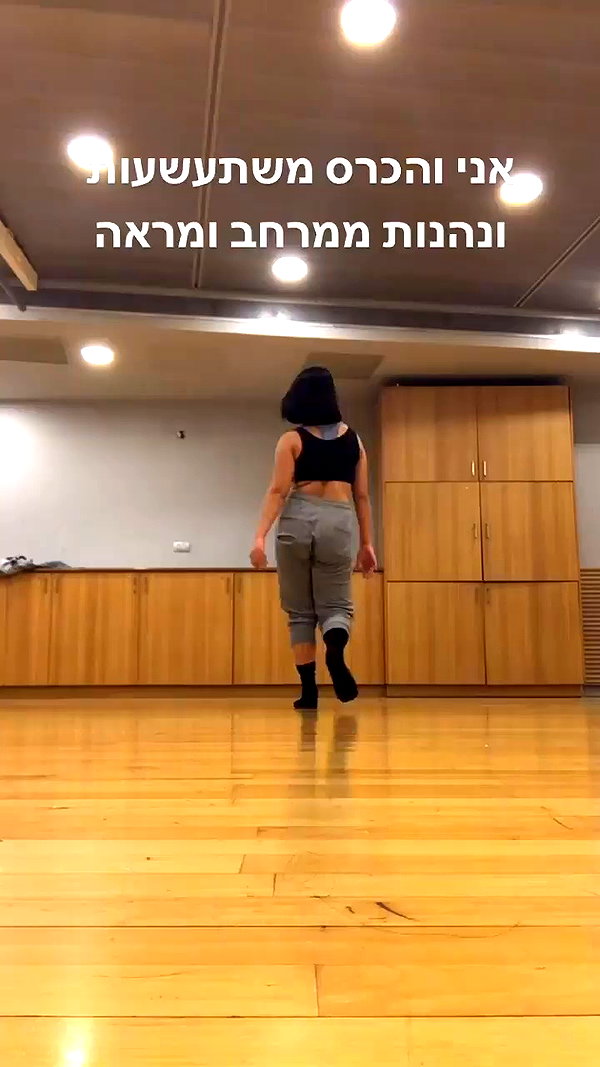 yuval_raz archive video preview