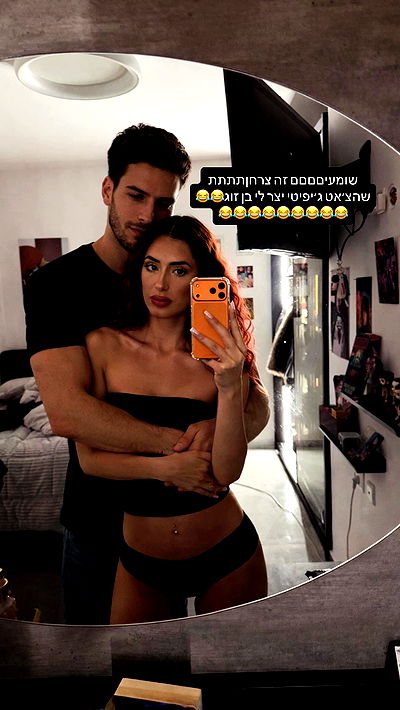 _lil_noa_ _lil_noa_ archive video