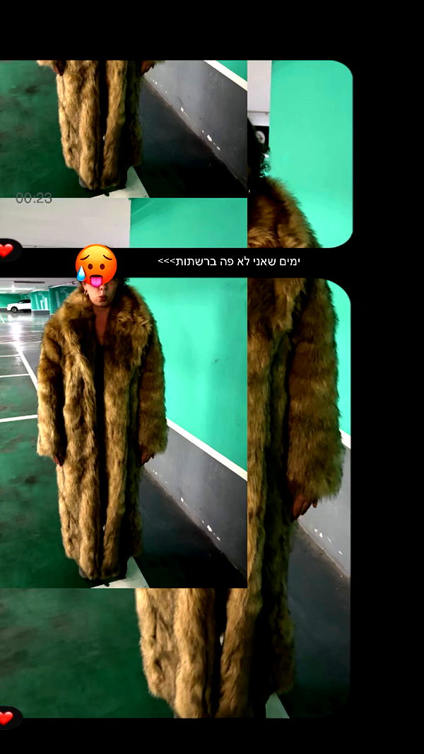 maayan191 archive video preview