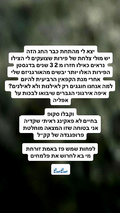 shelly_.mor shelly_.mor archive video