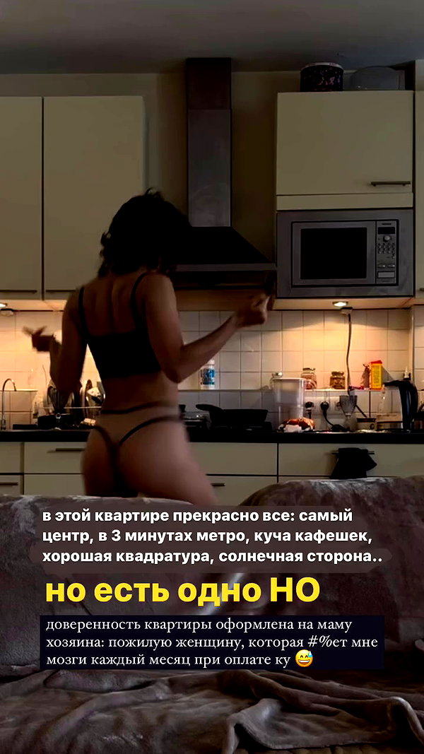 kkulakovaa archive video preview