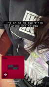 dante_yangpa Altpins Profile Picture