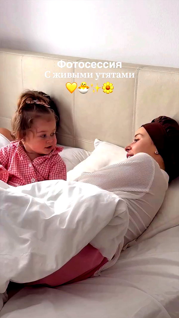 enikeeva_aliya archive video preview
