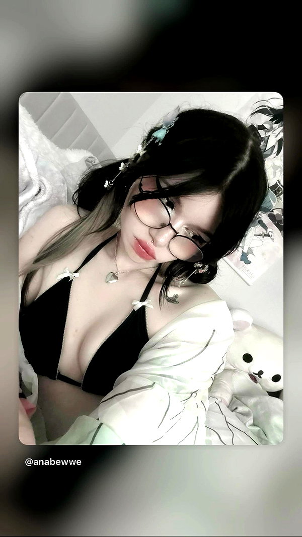 anabewwe archive video preview