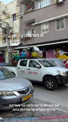roni_ackerman Altpins Profile Picture