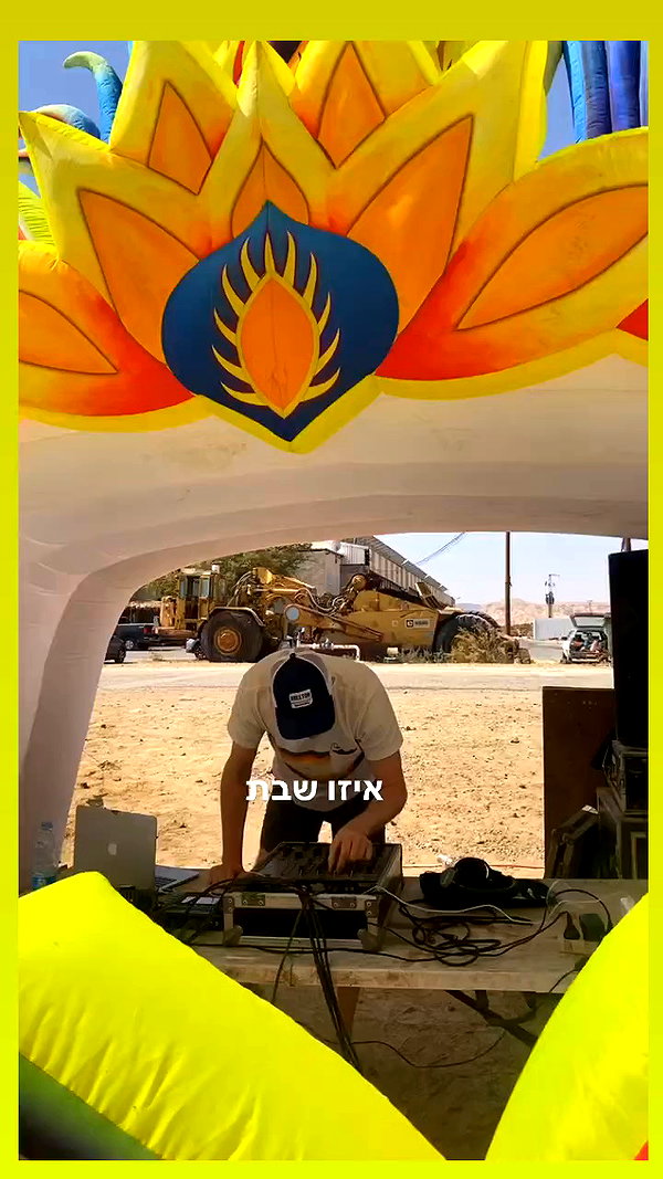 shaharo__._ archive video preview