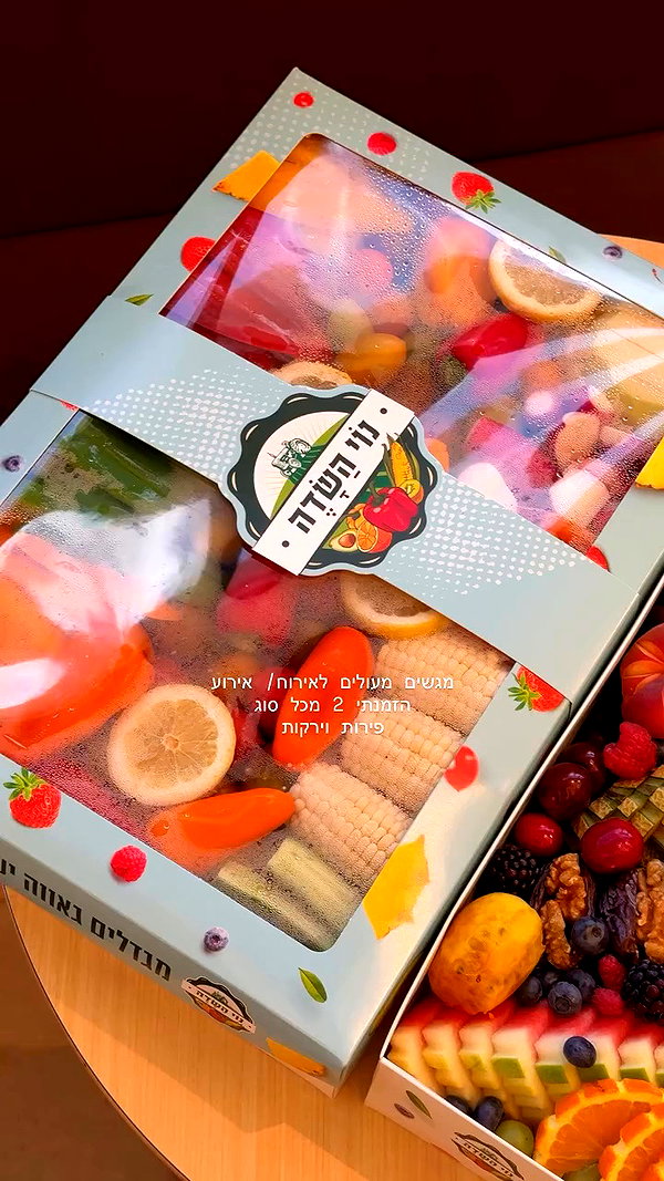 barzomer archive video preview