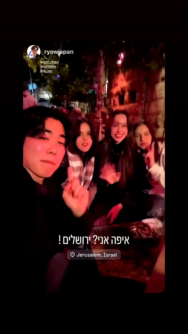 dante_yangpa archive video preview