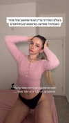 israel_adele_ Altpins Profile Picture