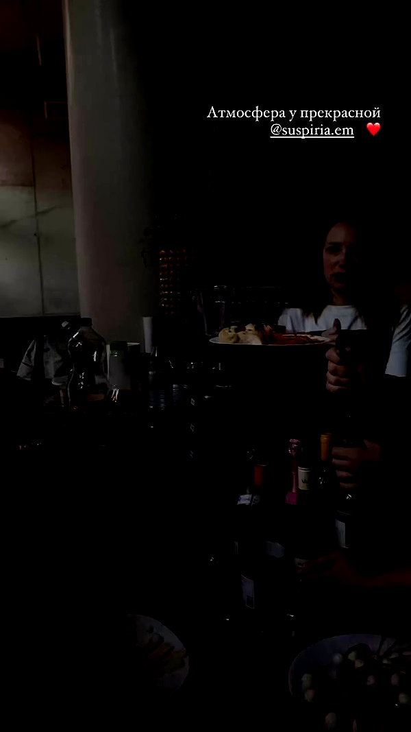 suspiria.em archive video preview