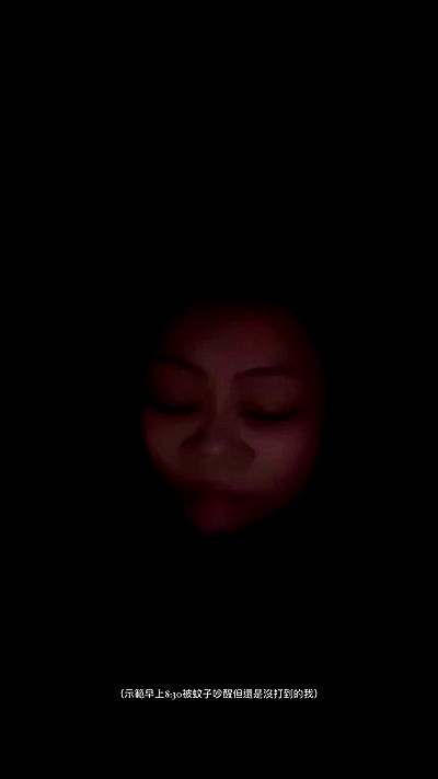 ting851204 ting851204 archive video