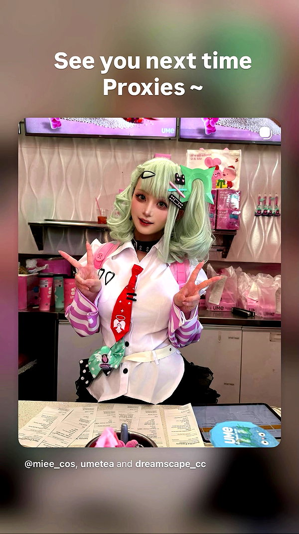 miee_cos archive video preview