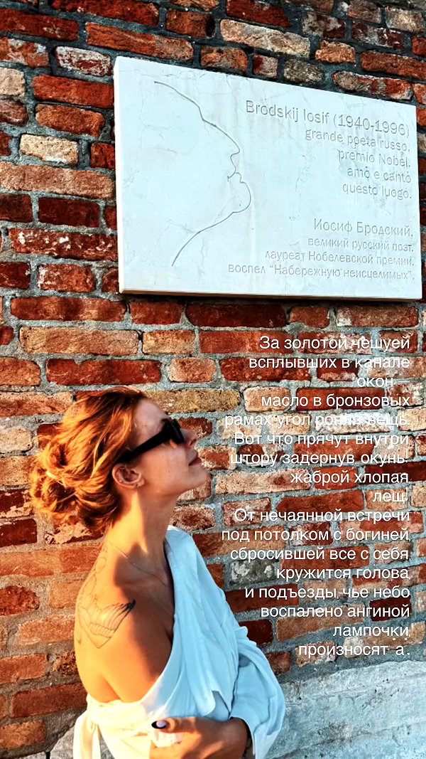 orman.mariee archive video preview