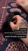 mishel116 Altpins Profile Picture