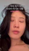 its.yeonimom Altpins Profile Picture
