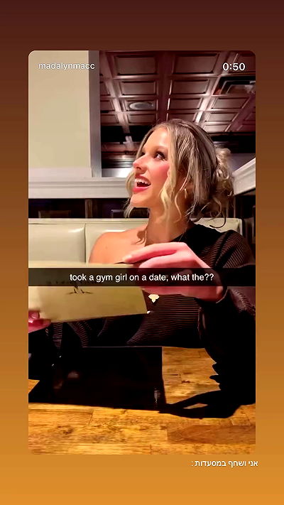 noammalka___ noammalka___ archive video