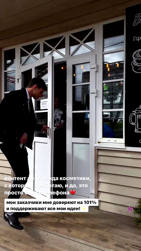 lerkamiill archive video preview