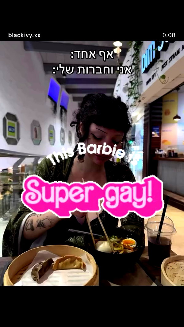 blackivy.xx archive video preview