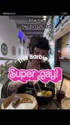 blackivy.xx Altpins Profile Picture