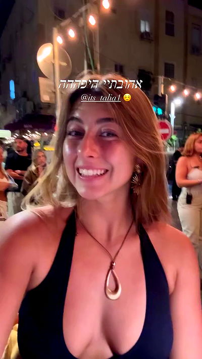 liad.arazi liad.arazi archive video