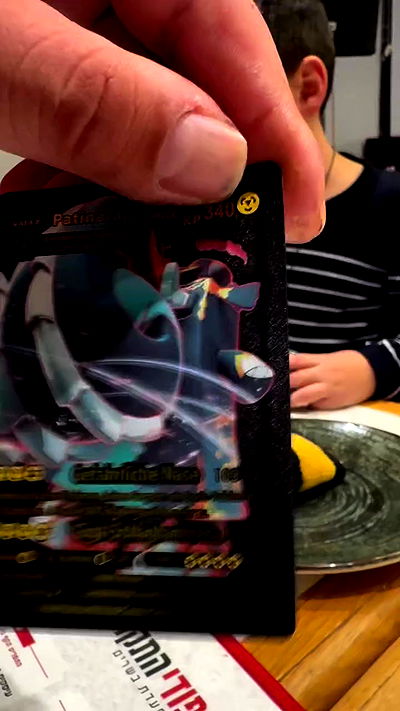 assoolin assoolin archive video