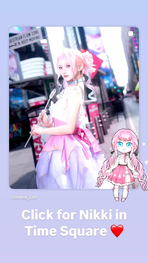 miee_cos archive video preview