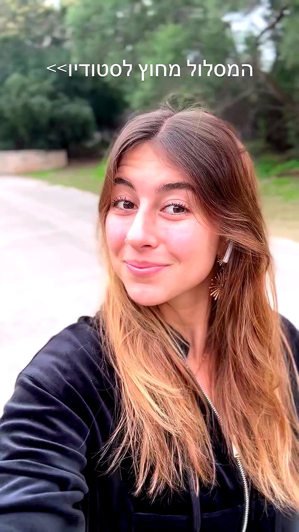 liad.arazi archive video preview