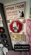 shai_landau_ Altpins Profile Picture