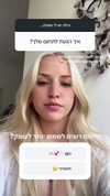 hilla.sela Altpins Profile Picture