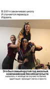 orman.mariee Altpins Profile Picture